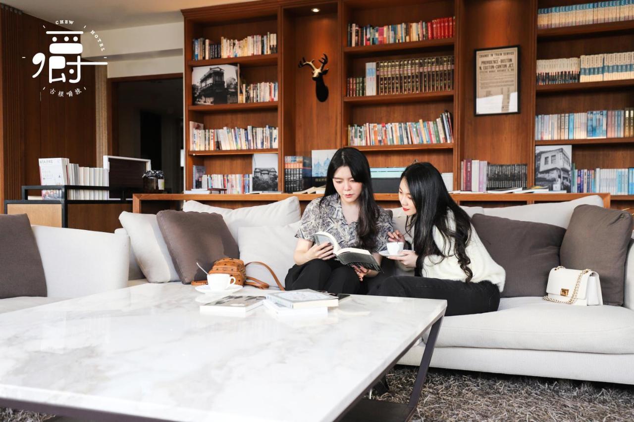 Roots Chew Hotel Tainan Zewnętrze zdjęcie