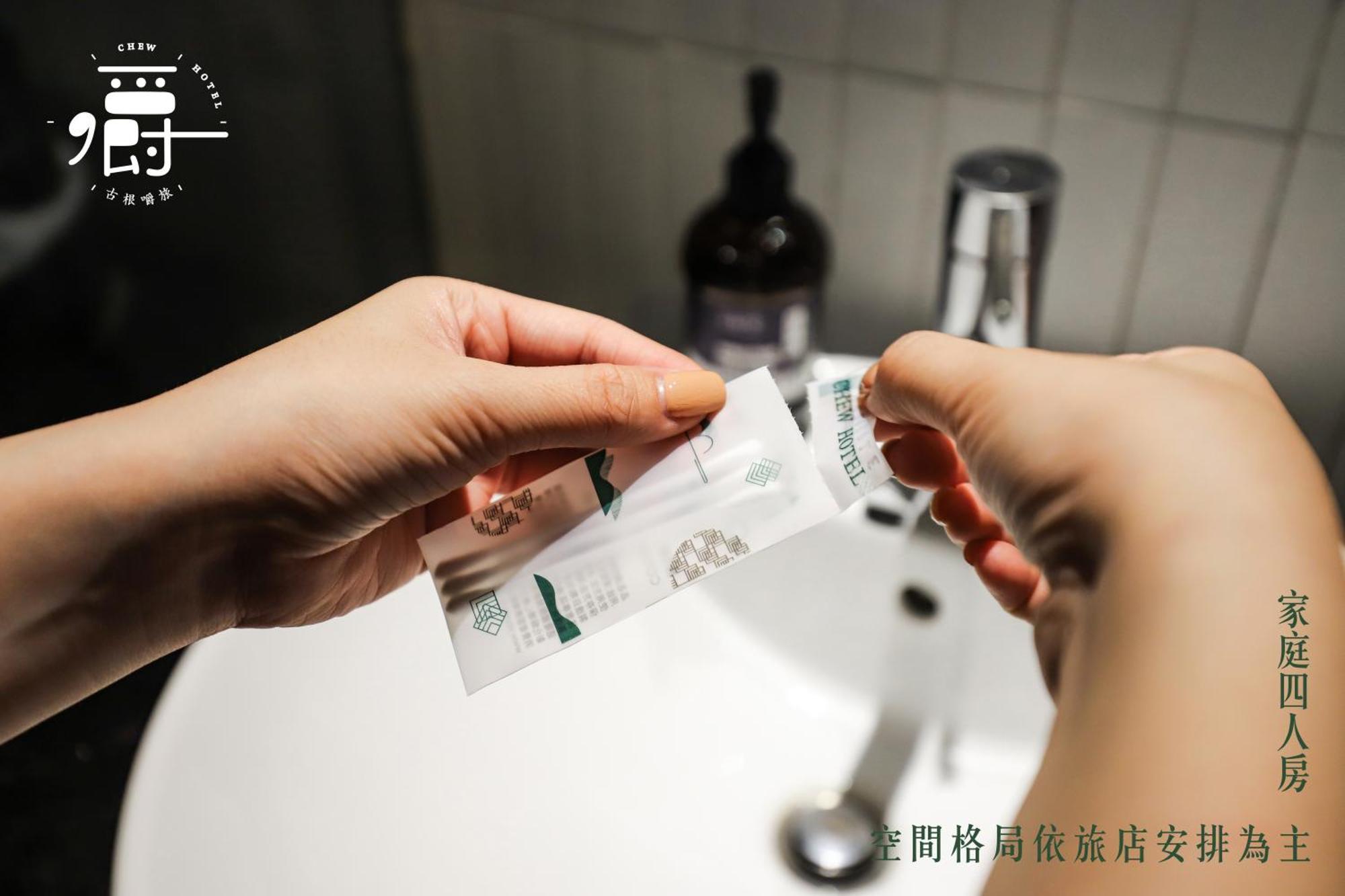 Roots Chew Hotel Tainan Pokój zdjęcie