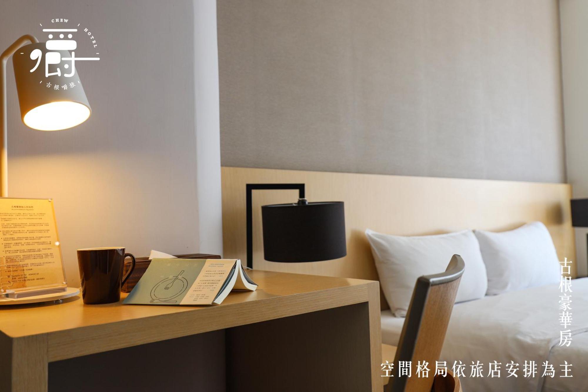 Roots Chew Hotel Tainan Pokój zdjęcie