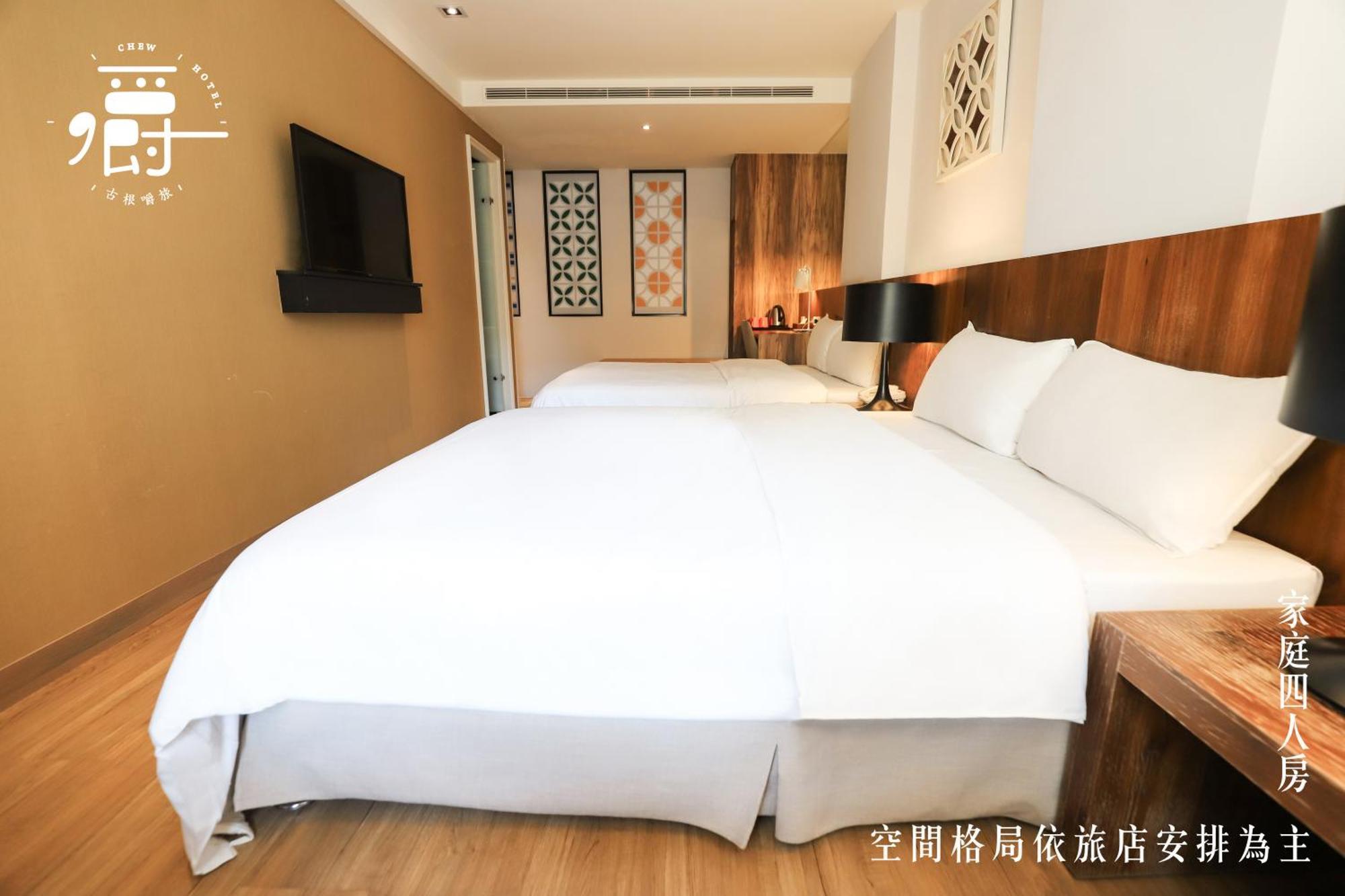 Roots Chew Hotel Tainan Pokój zdjęcie